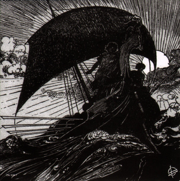 Fucked Up : No Epiphany (7", Single)